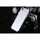 Elegantní hliníkový obal / kryt, stříbrný (iPhone 4/4S)